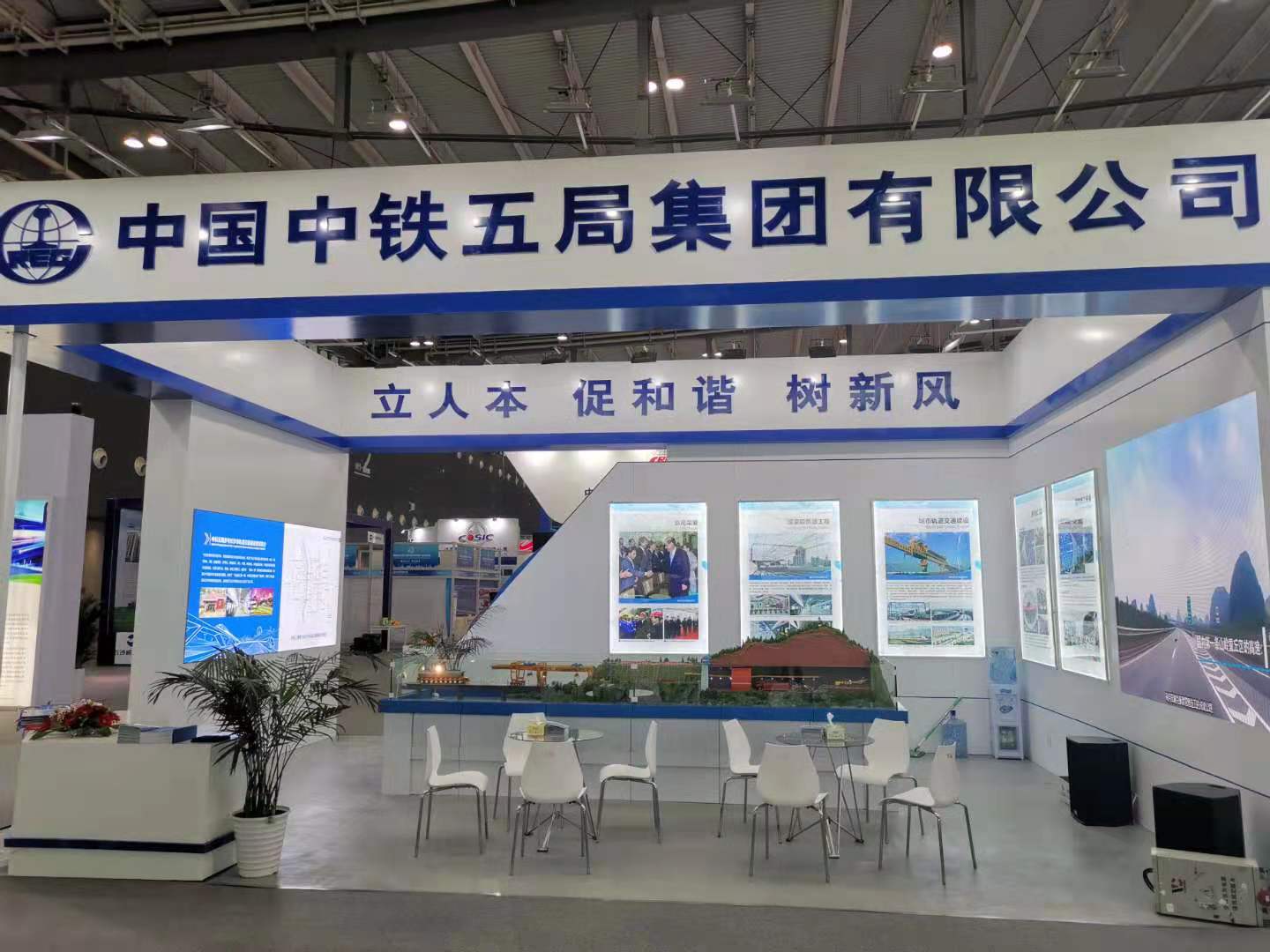 成都網站建設與軟件開發 如何甄選口碑優良的網絡公司