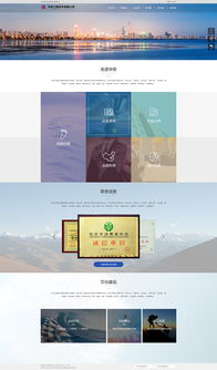 奧遠科技 深耕昆明與云南的數字化解決方案專家，賦能智慧未來